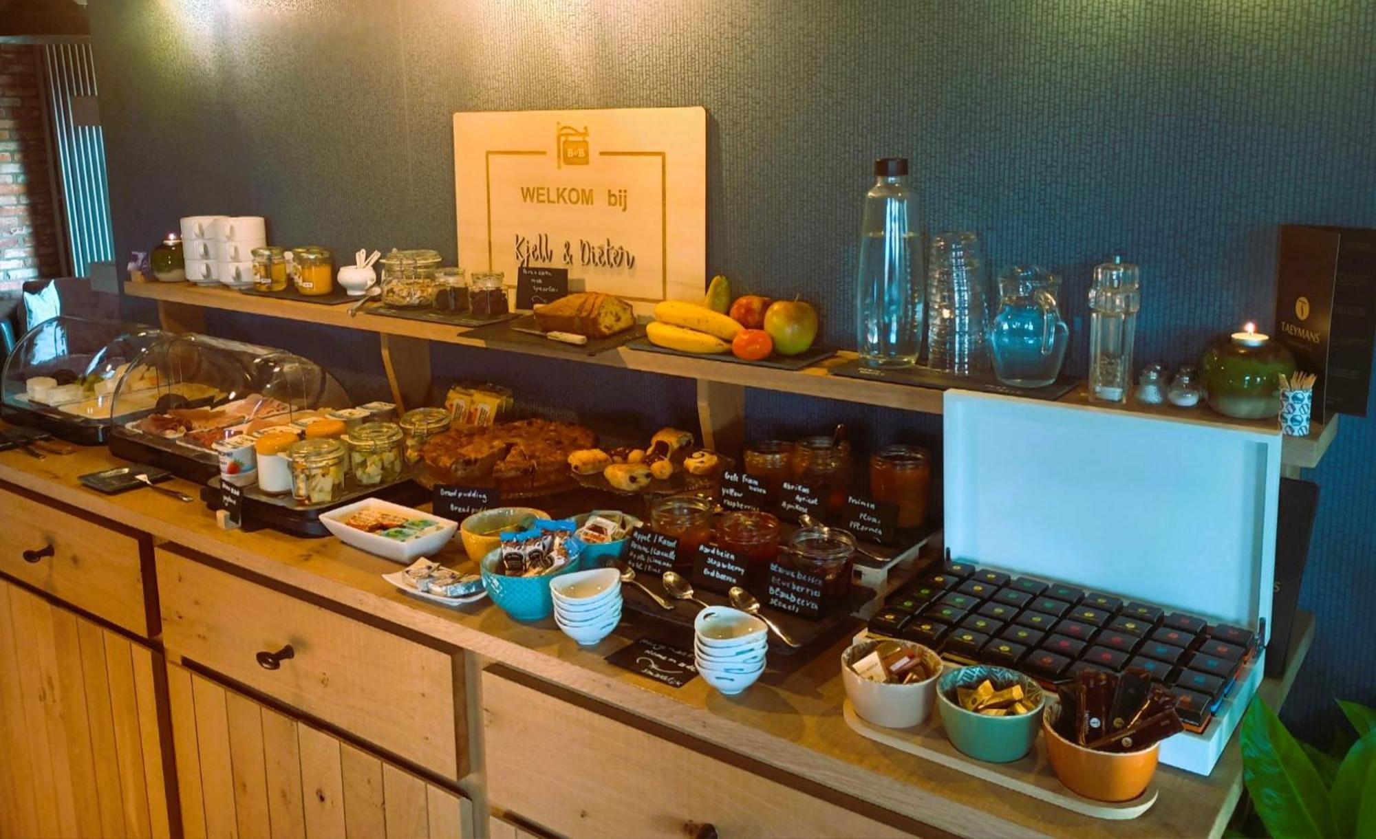 B&B Gielse Garden Gierle エクステリア 写真